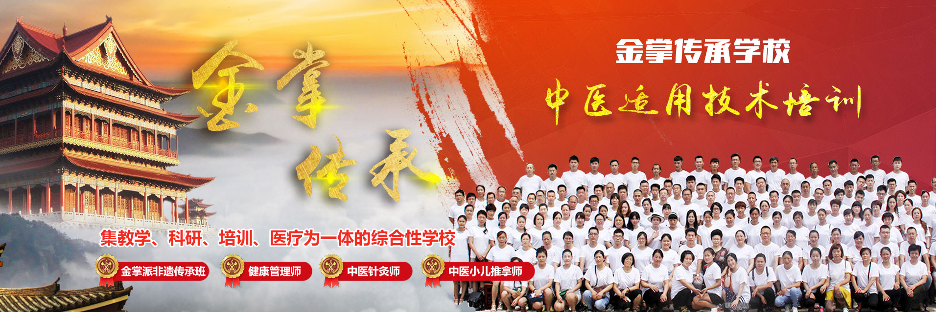 濟(jì)寧鑫欣超聲電子設(shè)備有限公司